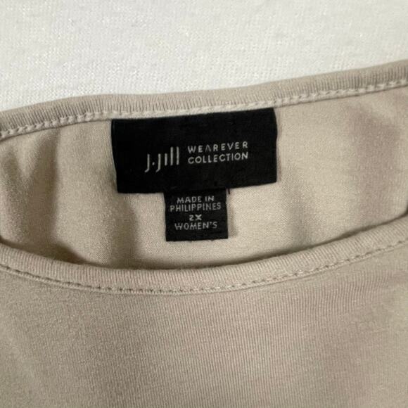 J Jill Wearever Tank Top 2X Beige Taupe Scoop Neck Stretch Soft Travel Lounge - Picture 10 of 11